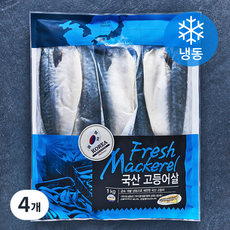 국산 고등어살 (냉동), 1kg, 4개