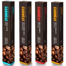 CABINEAT 濃縮膠囊咖啡組, 50g, 4盒, 1組