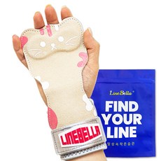 LineBella Max Kitty 健身護腕帶, 2個, 奶油色