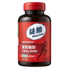 Move Free 益節 葡萄糖胺錠, 150錠, 1.3g, 1罐