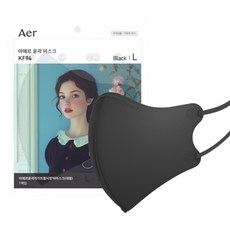 아에르 윤곽 라이트 황사 방역 마스크 대형 KF94, 50개입, 1개, 블랙