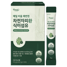 Funeat 洋車前子萃取丸 30條入, 1盒, 150g