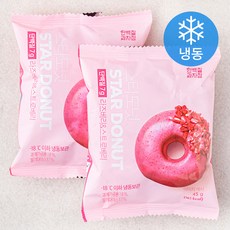 단백질과자점 스타도넛 라즈베리 & 스트로베리 (냉동), 45g, 2개