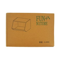 MAMORU玩具櫃, 深胡桃木色，經典高雅，設計輕巧靈活, 1個