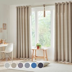 뷰하우스 듀플 항균 암막커튼