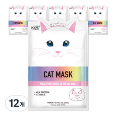 epielle 角色造型面膜 亮白貓咪款, 1片, 12片
