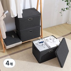 MF Store 多用途亞麻折疊收納箱, 4個, 黑色