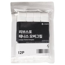 LIVESPO 網球握把帶 12入, 1套, 單一顏色