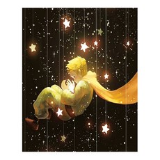 KMELLIE 一體式帆布畫框 3D 鑽石畫 DIY套組 星光小王子 圓形 40 x 50 cm, 混合色, 1個