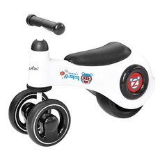 Boamy Super Jack Monobike蹦蹦車, 白色的