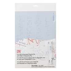 Kuretake 吳竹 ZIG 水寫練習套組, 1組
