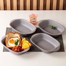 Ahtty home All the Plate 長方形義大利麵碗, 灰色, 4個