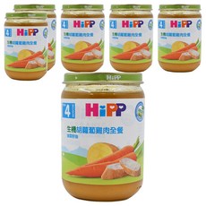 HiPP 喜寶 胡蘿蔔雞肉全餐 4個月以上, 胡蘿蔔雞肉, 190g, 6罐