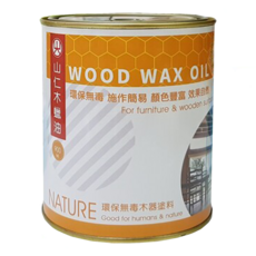 山仁木蠟油柚木淺900ml DIY木器塗料 色彩豐富 施工簡單, 1罐
