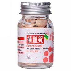 現代百益康 補血錠 中大型犬 800mg, 補血, 30顆, 1罐