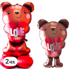 아나그램 파티쇼 에어벌룬 + 슈퍼쉐잎 은박풍선 세트, 새틴 브라운 러브 베어(에어벌룬), 새틴 러브 베어(슈퍼쉐잎), 2세트