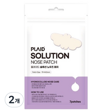 PLAID Solution水凝膠護理鼻貼 綜合型, 2個, 7入