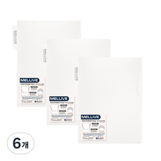 멜리브 화스너화일, 크림, 6개