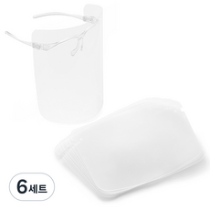 제이티엘 메디플러스 안경타입 페이스쉴드 비말차단 위생마스크 프레임 + 쉴드 10p 세트 투명 JT01-1, 6세트