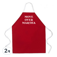 애티튜드에이프런즈 무브 오버 마사 에이프런, 혼합 색상, 2개