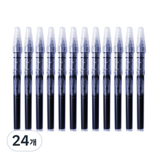 morning glory Pro Mach Pen 700 替換筆芯 0.38mm, 24個, 藍色