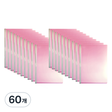 玄風 直式 無印刷 素面 圓形抽桿夾 A4 8mm, 粉紅色, 60個