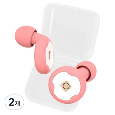 Luneon 現代防噪音睡眠耳塞 粉紅色PP收納盒, 2個, 2入