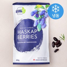 Prairie Hill Farms 하스캅베리 (냉동), 454g, 1개
