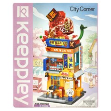 QMAN 韓式烤肉店 City Corner 造型組合玩具, 1個