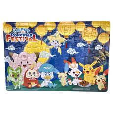 PoKeMoN 寶可夢 真歡樂拼圖 M POK08M 適用年齡3歲以上, 60片, 1個