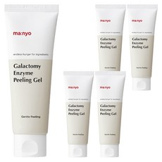 마녀공장 갈락토미 엔자임 필링젤, 75ml, 5개