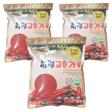 金城嘎魯村清淨細紅辣椒粉, 1kg, 3個