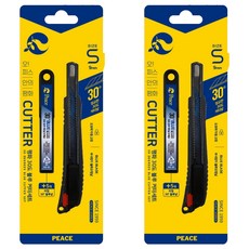 피스코리아 30도 커터 세트, 블랙 + 블루, 2세트