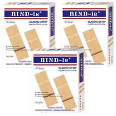 絆多透氣伸縮膠布, 20片, 3盒