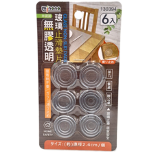 minono 米諾諾 無膠透明玻璃止滑墊片 130394 6入, 透明, 12組