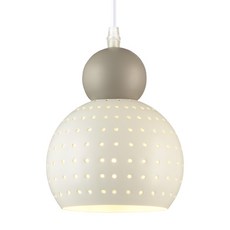 情境光影單吊燈, 白色+灰色, 1個