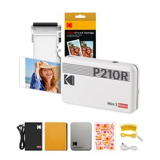 KODAK 柯達 Mini 2復古照片打印機 P210R+底片+配件組, 白色, P210R