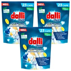 dalli 達麗 洗碗機用鑽石淨亮洗碗凝珠 全機型適用 23顆, 500g, 3袋