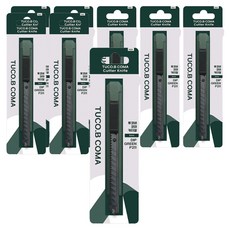 투코비 코마 커터칼 P221, 딥그린, 8개