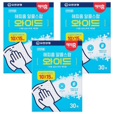 해피홈 알콜스왑 와이드, 30개입, 3개