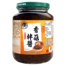 誠泰 香菇拌醬, 350g, 1罐