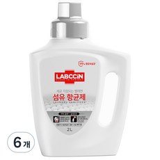 랩신 섬유항균제 상쾌한솔잎향 본품, 2L, 1개입, 6개
