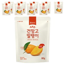 홈인푸드 건망고 말랭이, 80g, 10개