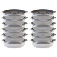 HOMENHOUSE 圓形微波保鮮盒 450ml, 保鮮盒 炭灰色, 12個
