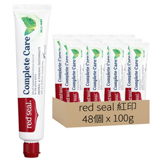 red seal 紅印 全效護理牙膏, 100g, 48個