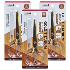 ibis 金鈦剪刀, 混合顏色, 3個