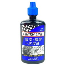 FINISH LINE 終點線 清潔潤滑一次完成, 120ml, 1瓶