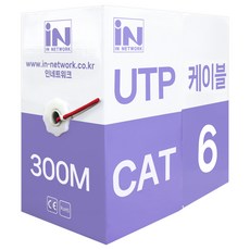 iN NETWORK CAT.6 製作專用網路線, 紅色, 1個, 300m