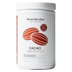 Whole Blending 植物性乳清蛋白粉 可可口味, 630g, 1罐