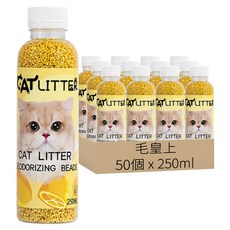 毛皇上 貓砂除臭木屑 檸檬, 250ml, 50瓶